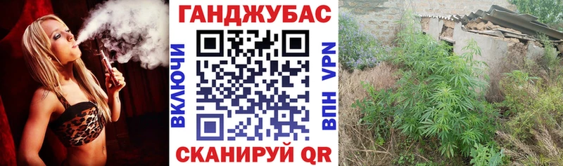 Наркота Малоярославец ГАШИШ мега зеркало Мефедрон A PVP Бошки Шишки Cocaine