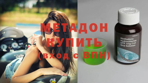 spice Белоозёрский