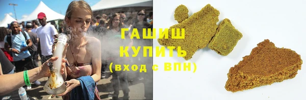 дурь Баксан