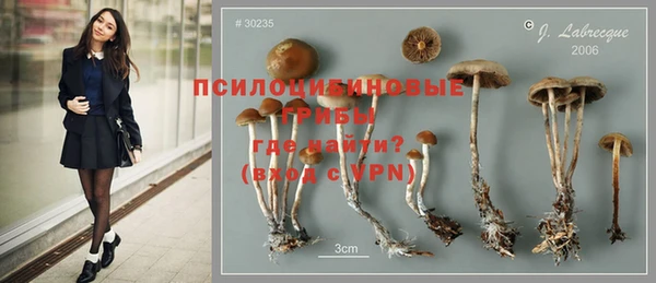 кокаин Беломорск