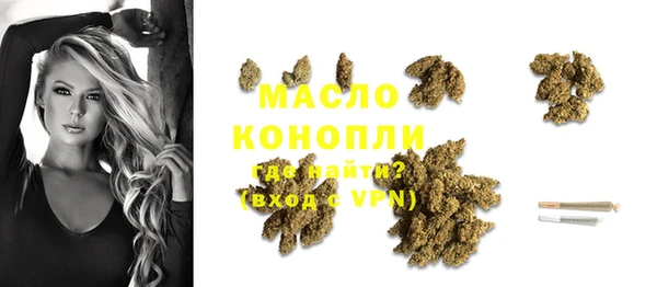 кокаин Беломорск