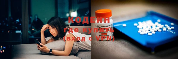 spice Белоозёрский