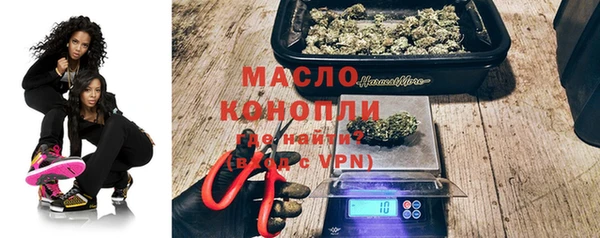 кокаин Беломорск