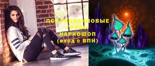кокаин Беломорск