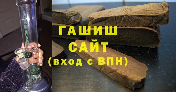 мефедрон мука Балахна