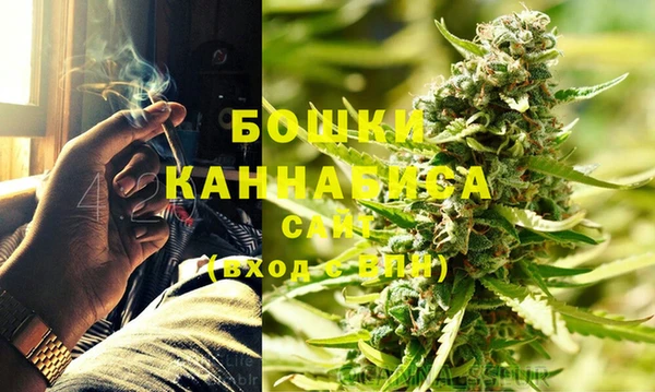 дурь Баксан
