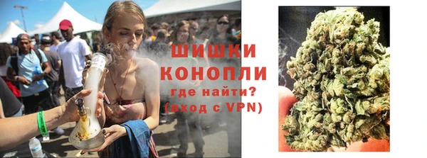 spice Белоозёрский
