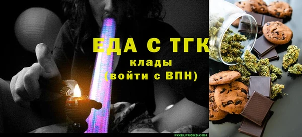 дурь Баксан