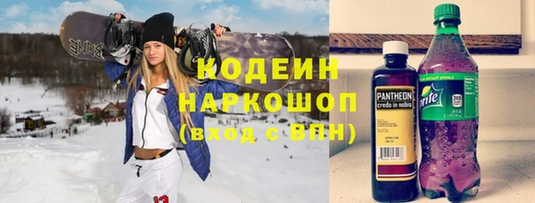 spice Белоозёрский