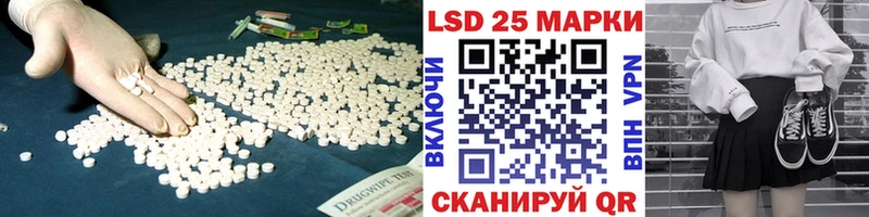 ЛСД экстази ecstasy  блэк спрут   Малоярославец 