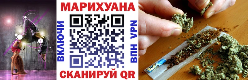 Канабис гибрид  Малоярославец 
